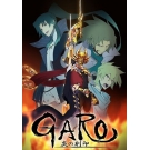 Garo : Honoo No Kokuin