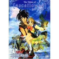 The Vision of Escaflowne