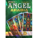 ASHA'S ARABIA ANGEL WASHABLE