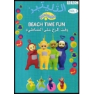 Teletubbies : Beach Time Fun