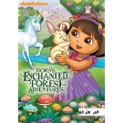 Dora's Explorer : Enchanted Forest Adventure