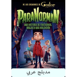 ParaNorman