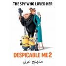 Despicable Me 2