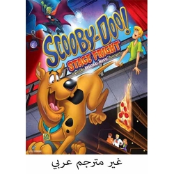 Scooby-Doo : Stage fright