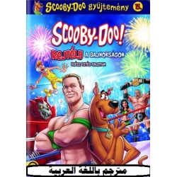 Scooby-Doo : Wrestlemania Mystery