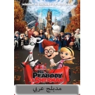 Mr Peabody and Sherman