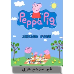 Peppa Pig : Season Four