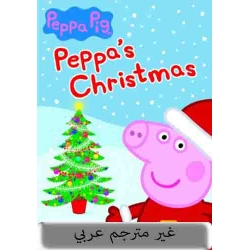 Peppa Pig : Peppas Christmas