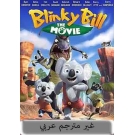 Blinky Bill The Movie