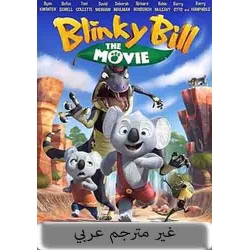 Blinky Bill The Movie