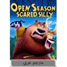 Open Season : Scared Silly