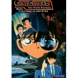 Detective Conan Movie 4 : Captured in her eyes