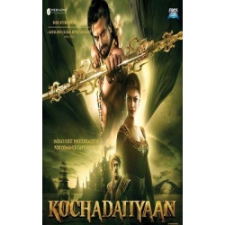 Kochadaiiyaan