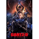 Gantz: O