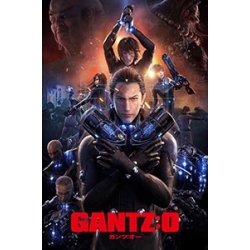 Gantz: O