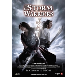 The Storm Warriors 2
