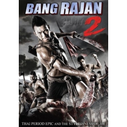 Bang Rajan 2