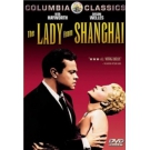 The Lady From Shanghai