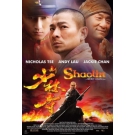 Shaolin