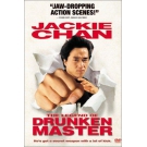 The Legend of Drunken Master