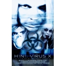 H1N1 : Virus X