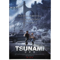 Tsunami