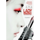 Sympathy for Lady Vengeance