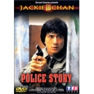 Police Story