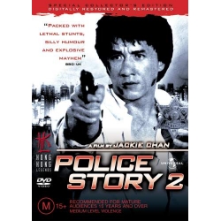 Police Story 2