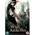 War of the Arrows