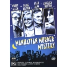 Manhattan Murder Mystery