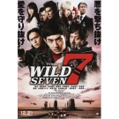 Wild 7