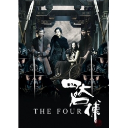 The Four