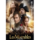 Les Miserables