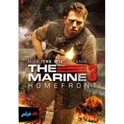 The Marine 3 : Homefront