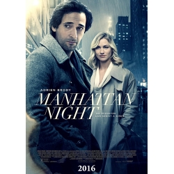 Manhattan Night