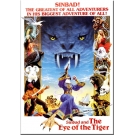 Sinbad and the eye of the tiger