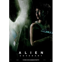 Alien Covenant