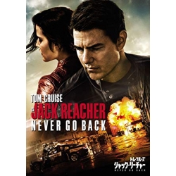 Jack Reacher: Never go back