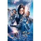 Alita: Battle Angel