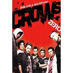 Crows Zero