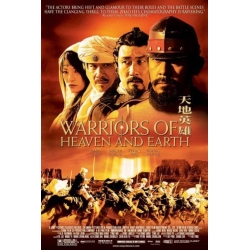 Warriors of Heaven and Earth