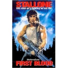 Rambo 1 : First Blood