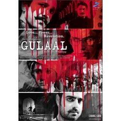 Gulaal