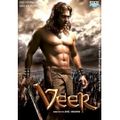 Veer