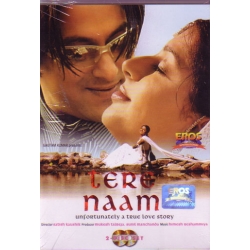 Tere Naam