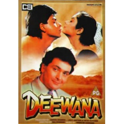 Deewana