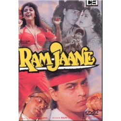 Ram Jaane