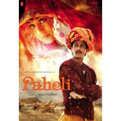 Paheli