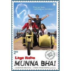 Lage Raho Munna Bhai